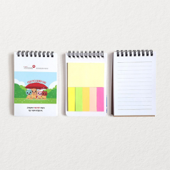 600g고급형 스프링(기자)수첩(소)(64절)