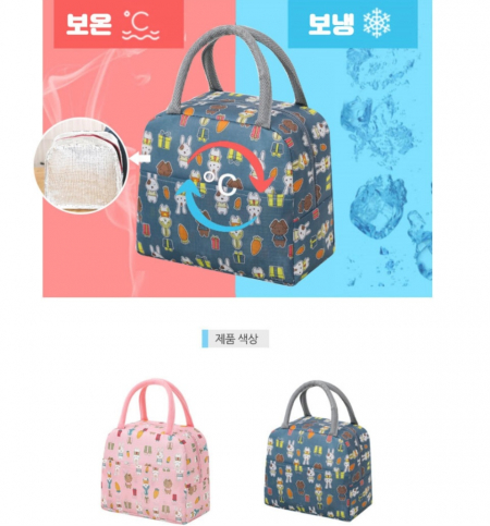 지엠 사계절 보온 보냉가방 쿨러백(도시락 가방 아이스백 보온백)보냉백 멀티백 #2