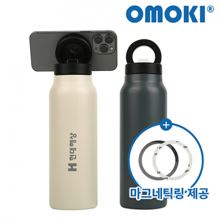 [오모키] 캐리 루프 텀블러 750ml #3