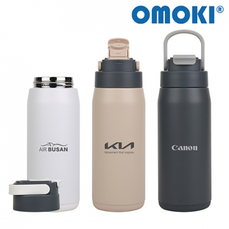 [오모키] 어반 락 텀블러 600ml #2