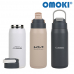 작은이미지: [오모키] 어반 락 텀블러 600ml #2