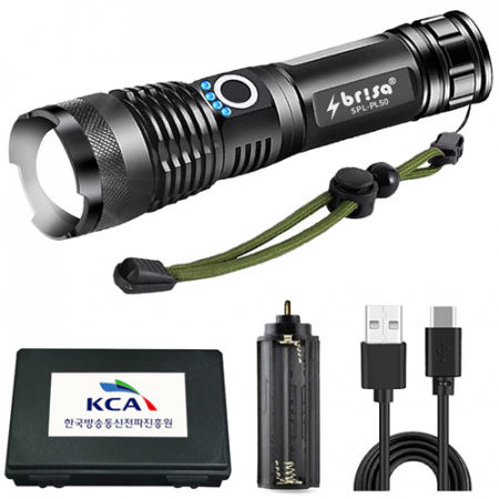 코제타 LED 후레쉬 써치라이트 손전등 #2
