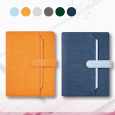 26년 MD2601 시스템다이어리 32절