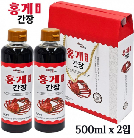 구룡포홍게 간장 500ml 2개 선물세트 #2