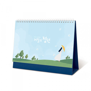 탁상달력 계절의 정원 260x190 캘린더
