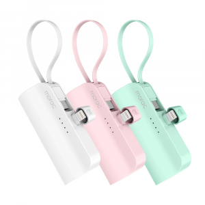 모락 런처 2in1 도킹형 보조배터리