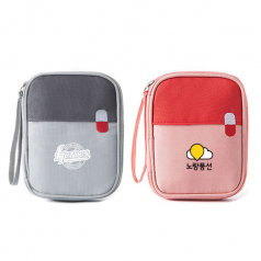 구급약품 응급 지퍼 파우치 H193