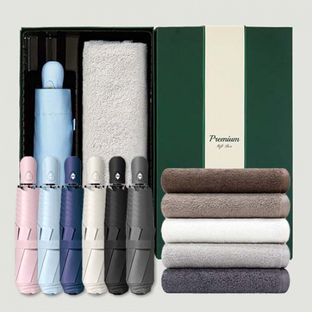라이트핏 초경량 3단자동 암막양우산+송월타올뉴컬러무지150g 우산타올 선물세트 #2