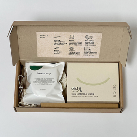 욕실 선물세트 제로웨이스트 키트 D #2