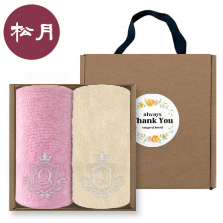 [송월타올] 퀸 엠블럼 130g 30수 핸들패키지 2매 세트 #2