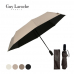 작은이미지: 기라로쉬 3단 빅 데일리 암막코팅 완전자동우산 #2