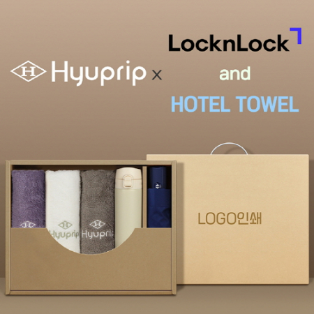 협립3단모던완전자동우산 +협립호텔코마170타월3P+락앤락슬림핏원터치텀블러 #2