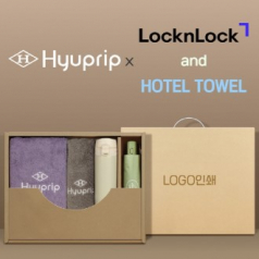 협립3단50암막데이지완전자동우양산 +협립코마바스타월1P+협립호텔코마170타월1P+락앤락슬림핏원터치텀블러