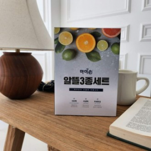마미손 알뜰3종 선물세트 위생장갑 지퍼백 위생백