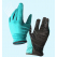 등산장갑 에어로매쉬 장갑  여름용 논슬립 형광인쇄장갑