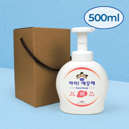 대용량 아이깨끗해 500ml 핸드워시 +  끈케이스 별도구매 #2