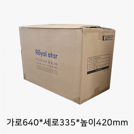 아이젠베르그 쿠헨바움 인덕션 법랑 밀크팬 14cm #4