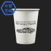 작은이미지: 주문제작 종이컵 소량인쇄 12온스 1박스 1000개 #2
