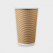 3중단열컵 베이직 크라프트 16온스 1박스 500개