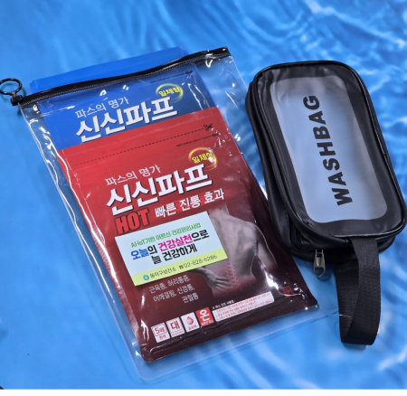 지엠) 신신파프 5매+멀티백 세면파우치 #2