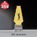 작은이미지: 크리스탈 트로피 357 #4