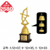 작은이미지: 일반 조형 트로피 2580 #3