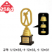 작은이미지: 일반 조형 트로피 2584 #3