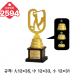 작은이미지: 일반 조형 트로피 2594 #2