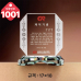 작은이미지: 크리스탈 상패1000 #3