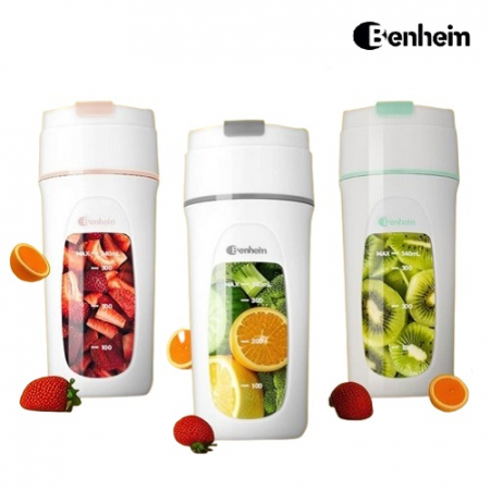 벤하임 무선 휴대용 미니 포터블 블렌더 BPB-04-001 #2