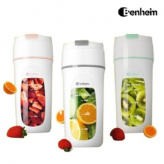 벤하임 무선 휴대용 미니 포터블 블렌더 BPB-04-001