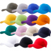 작은이미지: 무지 볼캡 단체 야구 캡모자 #2