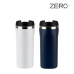 작은이미지: 제로마크 브릭 텀블러 320ml #2