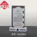 작은이미지: 일반 상패 1531 #3