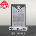 작은이미지: 일반 상패 1563 #2
