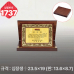 작은이미지: 일반 상패 1736 #4