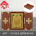일반 상패 1762