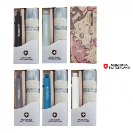 몽크로스 3단 데코 우산 + 몽크로스 바코드 타올 1P 세트 #2