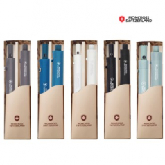 몽크로스 23단 데코 우산 세트