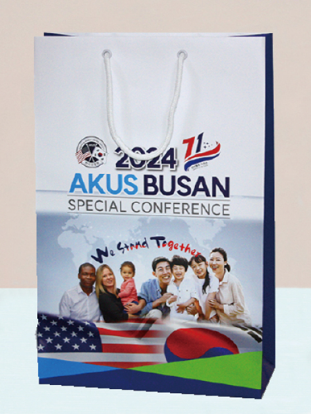 종이쇼핑백 350x130x240mm 스노우지200g #2