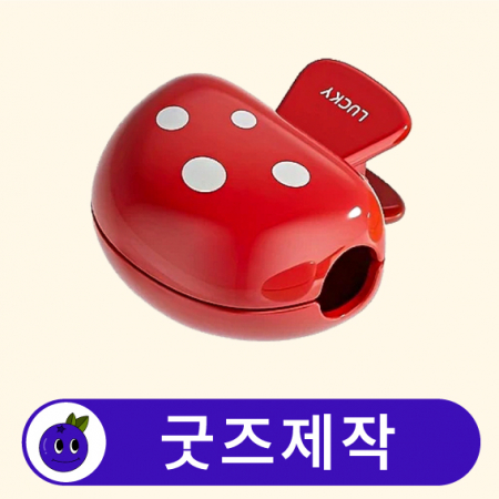 커스텀 캐릭터 휴대용 칫솔커버 칫솔케이스 // 굿즈제작 #2