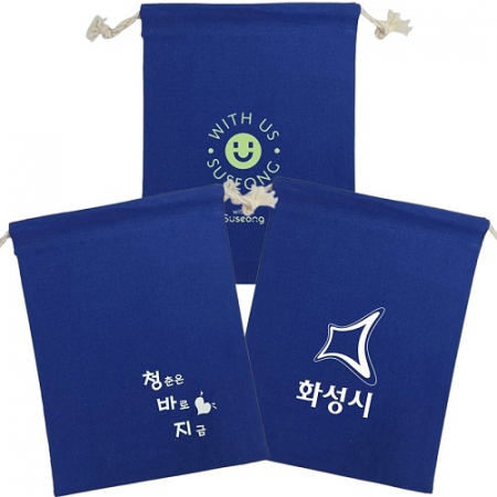 뉴드림 양끈형 에코파우치(칼라) 22*27cm #2