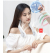 아이스 PCM 넥 쿨러+ 넥밴드 선풍기