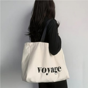 350 경량 비즈니스 및 레저 쇼핑백