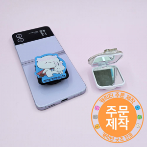 아크릴캐릭터 사각거울 스마트톡 // 주문제작