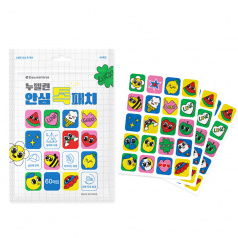 누벨린 안심 톡 패치