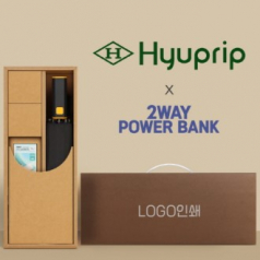 협립 3단60 슈퍼텐 10K 컨테이너 완전자동우산 +배터리 세트