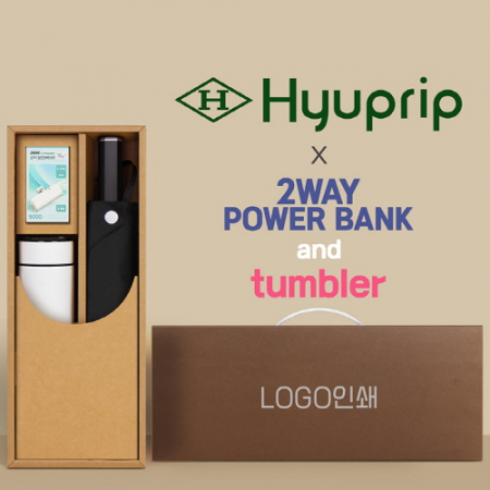 협립 3단60 슈퍼 젠틀맨 고밀도 수동식 우산 +배터리+스마트온도계텀블러 세트 #2