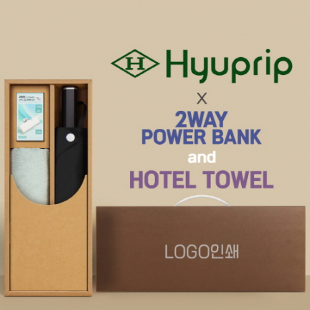 협립 3단60 슈퍼 젠틀맨 고밀도 수동식 우산 +배터리+뱀부170타월 세트 #2