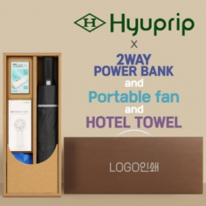 협립 3단 60 슈퍼 거꾸로 완전자동우산 +배터리+손선풍기+스포츠타월 세트